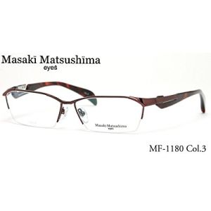  MF-1180 3 58사이즈 Masaki Matsushima (마사키 마츠시마) 안경 맨즈 레이디스