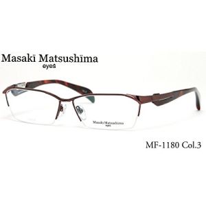 MF-1180 3 58사이즈 Masaki Matsushima (마사키 마츠시마) 안경 맨즈 레이디스