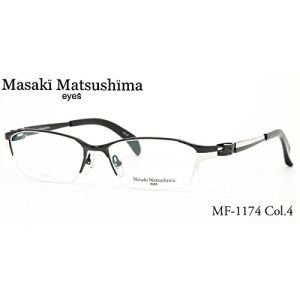 【마사키 마츠시마 안경】Masaki Matsushima 모드와 전통 적 정신의 융합 MF-1174 4 57